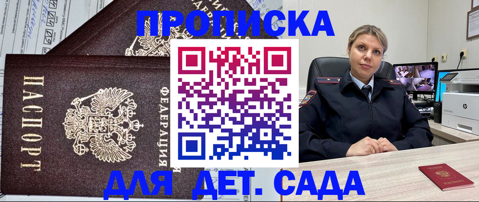 форма 3 в Приозерске